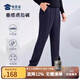 蜀黍家春秋款西褲勤長(zhǎng)褲上班垂墜感外穿休閑褲通勤九分褲男士修身直筒褲 男款-春秋藏青色 180A /88B（高180重155-170）