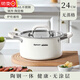 拓進(jìn)德國進(jìn)口品質(zhì)316L陶瓷釉不銹鋼湯鍋家用加厚湯鍋無涂層蒸煮 24cm湯鍋【316不銹鋼】 1cm