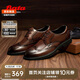 Bata商務(wù)鞋男牛皮正裝德比鞋婚鞋W8113CM4 棕色 41