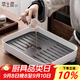 常生源 茶盤托盤家用茶具茶臺(tái)北歐日式現(xiàn)代簡(jiǎn)約瀝水小型收納盤 臻逸茶盤