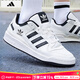 阿迪達斯 （adidas）三葉草男鞋 2025秋季新款低幫潮流運動(dòng)鞋防滑休閑板鞋子男 FORUM LOW/時(shí)尚小白鞋 41