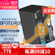 蒂森特適用于佳能 XF205 XF300 XF200  XF305 XH A1/s XHG1/s  XL H1/A 攝像機(jī)BP-970G 930 945 955 電池