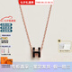 愛馬仕（HERMES）Mini Pop H項(xiàng)鏈 玫瑰金鏈條橢圓立體琺瑯項(xiàng)鏈送女友七夕送禮 黑色玫瑰金H147992FO03 鏈長(zhǎng)40cm吊墜0.7*0.9cm