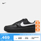 耐克（NIKE）GAMMA FORCE女子運動鞋秋季厚底鞋復古增高簡約FQ6476 010黑/白色/黑 42.5