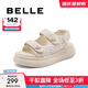 百麗（Belle）亮片休閑涼鞋女商場(chǎng)款厚底增高涼鞋B4A1DBL4 米色 38 (240mm)