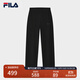 FILA 斐樂(lè )官方男士針織長(cháng)褲2025秋季新款時(shí)尚簡(jiǎn)約舒適休閑直口褲 正黑色-BK XL 180/88A/XL