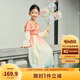 巴拉巴拉漢服女童連衣裙秋款童裝兒童長(zhǎng)袖潮201324111006