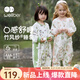 威爾貝魯（WELLBER）嬰兒睡袋1-3歲前6后4寶寶竹棉紗布分腿睡衣兒童春夏季 花園小兔L