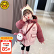 G.DUCKKIDS小黃鴨童裝女童棉服冬季兒童棉衣女寶寶衣服保暖中小童加絨棉襖潮 粉色加包包 90 尺碼1~2歲【 80-90cm】cm