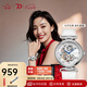 海鷗手表女士全自動(dòng)機(jī)械表時(shí)尚鏤空防水國(guó)表時(shí)光女神系列七夕禮物 811.11.6002L