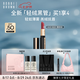 芭比波朗（Bobbi Brown）輕絨黑管唇膏 451號 裸緋絨 Rosy 3.5g 口紅七夕禮物
