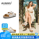 AU&MU【山茶花】夏季新款真皮拖鞋女外穿防滑涼拖一腳蹬厚底軟木勃肯鞋 白色【頭層牛皮 軟木升級】 2089 37