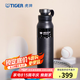 虎牌（TIGER） 小鋼炮 不銹鋼真空保冷杯大容量戶外運(yùn)動水杯1500ml MTA-T150 鋼鐵灰
