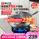 康巴赫炒鍋316L不銹鋼不粘鍋蜂窩炒菜鍋炒勺平底家用電磁爐燃?xì)馔ㄓ?【含蒸籠】316L蜂窩炒鍋 32cm