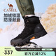 駱駝（CAMEL）戶外登山鞋2024冬季新品加絨保暖男高幫棉鞋靴子厚底增高徒步鞋