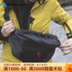 KLATTERMUSEN攀山鼠40422U01神仆芬瑪方4.0腰包7L-Fimmafang 4 Lumbarpack 7L Raven（渡鴉黑）