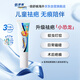 舒痕（Dermatix）倍舒痕官方進(jìn)口Dermatix硅凝膠祛疤膏淡化增生瘢痕燒術(shù)后兒童款7g