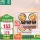 雷士（NVC）普通吊頂四合一浴霸燈暖照明排氣一體取暖器家用衛(wèi)生間浴室四燈暖