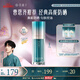 花西子【曹恩齊推薦】小黛傘防曬霜35g防紫外線(xiàn)提亮隔離SPF50+