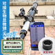 薩伽（SAGA）高清無(wú)線(xiàn)電子目鏡WIFI生物/體視顯微鏡接手機IPAD平板天文望遠鏡 2.4G標配+天文卡環(huán):接天文望遠鏡