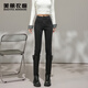 美麗衣櫥（BEAUTIFUL WARDROBE）高腰牛仔褲女款2025秋季新款彈力九分修身顯瘦純色百搭鉛筆小腳褲