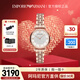 Emporio Armani阿瑪尼手表女士滿天星腕表時尚優(yōu)雅鑲鉆女表七夕情人節(jié)禮物送女友 AR11244