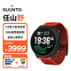 頌拓（SUUNTO）RACE 2戶外訓(xùn)練旗艦腕表 越野鐵三心率血氧運(yùn)動智能手表 破曉橙