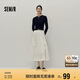 森馬（Semir）半身裙女高腰松緊腰寬松A字塔裙優(yōu)雅顯高秋花邊長(zhǎng)裙107524120006