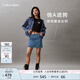 Calvin KleinJeans春夏女士ck復(fù)古潮流性感后拉鏈純棉A字牛仔半身裙J223697 1A4-牛仔藍(lán) 均碼 26