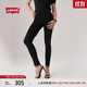 Levi's李維斯女士721緊身高腰休閑簡(jiǎn)約修身顯瘦肯豆風(fēng)牛仔長(cháng)褲 黑色 27 (28)