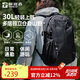 探路者云野登山包背包戶外徒步旅行30L雙肩包防潑水透氣徒步書包 黑色
