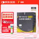 【原研進(jìn)口】瑞福 烏帕替尼緩釋片 15mg*28片/盒