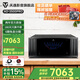 天逸（Winner）AD-2500PRO家庭影院 高保真純后級2.0聲道立體聲功放機 黑色AD-2500PRO