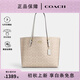 蔻馳（COACH）女士Mollie系列經(jīng)典老花單肩手提包大容量托特包送女生禮物 淺卡其色CV967IMXDM 禮物