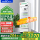 新飛（frestec）藥品冷藏陰涼柜GSP認證藥店診所專用藥品柜陰涼柜展示柜冷藏柜 330升單門下機藥品陰涼柜標準款