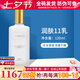 克麗緹娜蛋白霜怡肌霜伊油11乳四大金剛精華克緹組合套裝護(hù)膚品 11乳液120ml