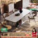 凱薩羅列  KSALOY意式輕奢大理石餐桌椅客廳小戶(hù)型家用高端現代天然奢石長(cháng)方形飯桌 企鵝設計師餐桌【大理石臺面】+4椅 180cm x90cmx75cm