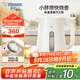 象?。╖O JIRUSHI）電熱水壺控溫快速沸騰家用辦公1.5L防干燒自動斷電CK-VAH15C-WA（白色）