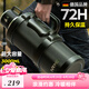 恩爾美（nRMEi）保溫壺杯大容量男戶外旅行車載家用316不銹鋼燜茶水分離暖水瓶壺 黑-裝12.2斤水【全鋼內(nèi)蓋】6.1L