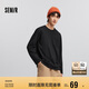 森馬（Semir）長袖T恤男純棉2025春季打底上衣純色基礎(chǔ)百搭情侶款109925101201