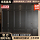 芝華士復古風(fēng)黑色衣柜格柵門(mén)家用臥室小戶(hù)型中古風(fēng)衣柜組合實(shí)木法式衣櫥 六門(mén)衣柜+頂柜【2.4米長(cháng) 工廠(chǎng)現貨直發(fā)】
