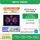 小米筆記本電腦【國家補(bǔ)貼20%】紅米R(shí)EDMI Book 14 2025煥新版輕薄本高性能13代酷睿 16G 512G新品上市