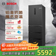博世（BOSCH）【灰階凈風(fēng)版】406升嵌入式家用變頻 無(wú)霜保鮮鉑金抗菌 M6法式多門(mén)冰箱小戶(hù)型 KMF40A97TI