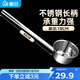 屋田長(cháng)柄水瓢不銹鋼湯勺大號勺子打湯勺廚房舀水勺商用口徑18cm長(cháng)45cm