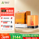 創(chuàng)想三維3d打印機光固化家用HALOT X1 10寸12K  16K 定制高速高精度學(xué)生立體模型手辦創(chuàng)客兒童禮物桌面級 HALOT-X1+清洗固化機 大陸版