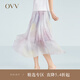 OVV【愛情而已同款】2023春夏新款女裝輕薄印花過膝法式中長款百褶裙 淺紫花紋05 M