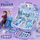 迪士尼（Disney）兒童玩具3-6歲女孩首飾盒艾莎公主冰雪奇緣diy串珠過(guò)家家生日禮物 [迪士尼]艾莎扇形首飾盒+禮盒 [送禮優(yōu)選]女孩過(guò)家家兒童新年禮物