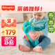 費(fèi)雪（Fisher-Price）生日禮物兒童玩偶小海馬哄睡安撫新版聲光安撫海馬（藍(lán)色）GCK71