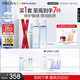 珀萊雅（PROYA）【全新】源力水乳套裝爽膚水+乳液 修護(hù)舒緩緊致保濕護(hù)膚品禮盒