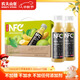 農夫山泉100%純果汁NFC蘋(píng)果香蕉混合汁300ml*10瓶整箱禮盒裝鮮果壓榨飲料